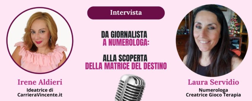 intervista laura servidio